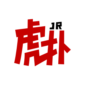 虎扑图标